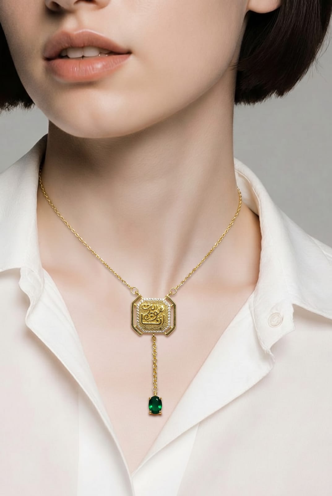 Arabic Calligraphy Medallion Emerald Drop Lariat Necklace