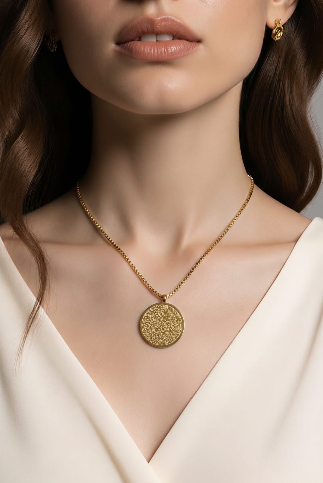 Ayat Al-Kursi Gold Coin Medallion Box Chain Necklace