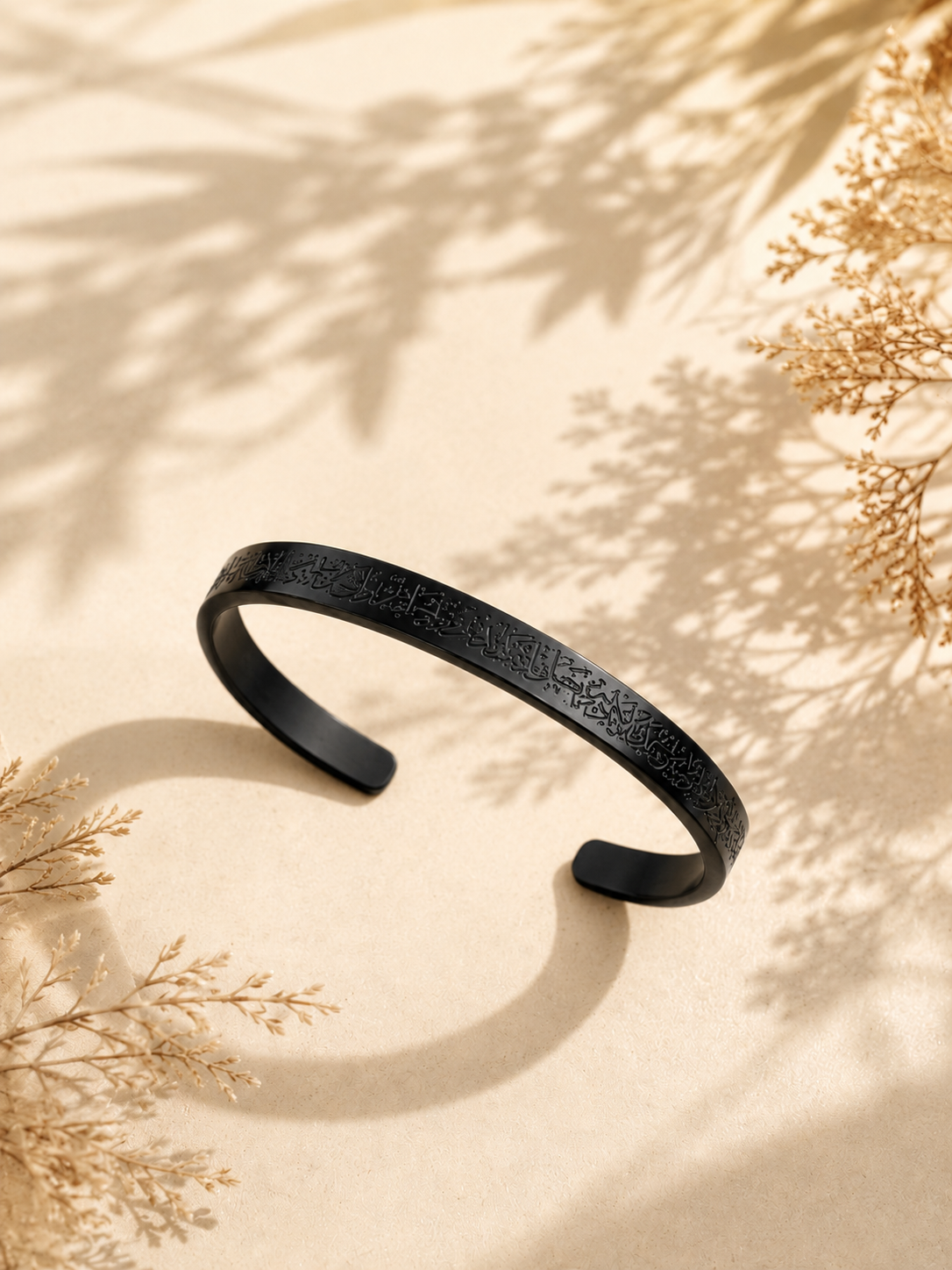 Khat Noir Arabic Calligraphy Cuff Bangle in Black