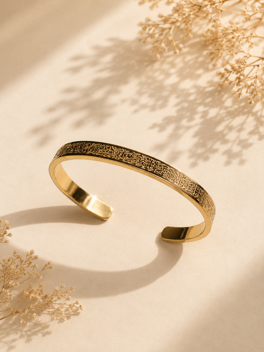 Khat Dhahabi Arabic Calligraphy Cuff Bangle in Gold