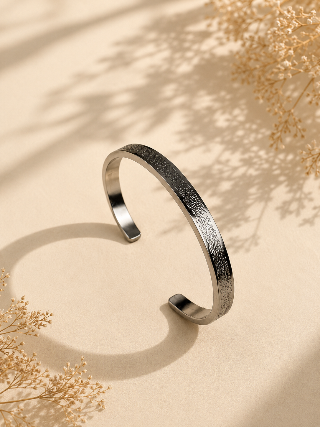 Khat Fiddi Arabic Calligraphy Cuff Bangle in Silver
